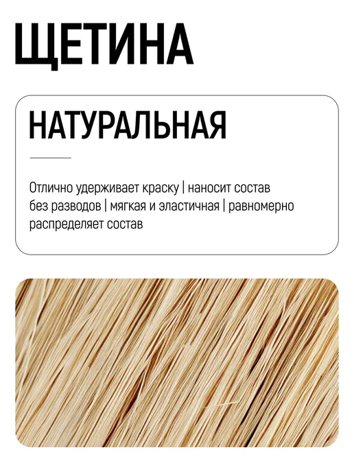 FIT FINCH INDUSTRIAL TOOLS Кисть флейцевая 50 мм, малярная, натуральная щетина, синий, фото 3