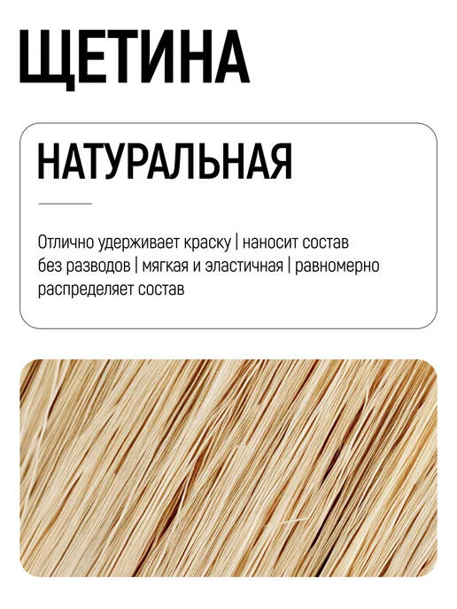 Master Color Кисть круглая малярная 25 мм, натуральная щетина, бежевый, фото 3