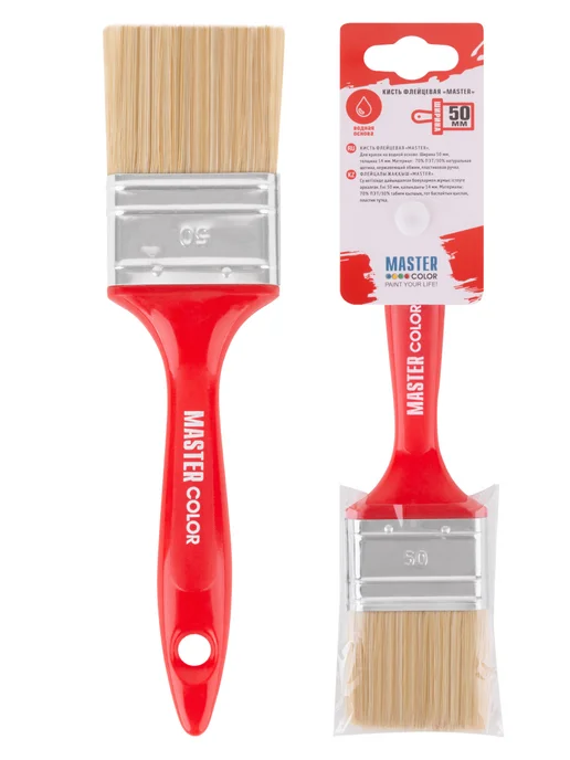 Master Color Кисть флейцевая 70 мм, малярная, натуральная щетина, красный, фото 8