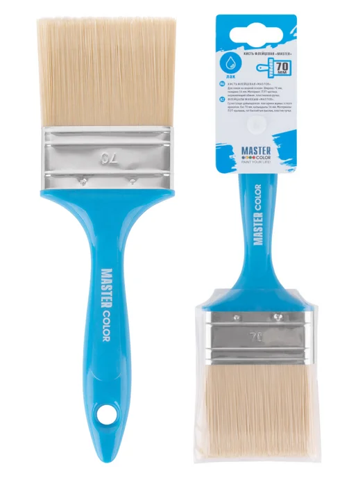 Master Color Кисть флейцевая 70 мм, малярная, синтетическая щетина, желтый, фото 8