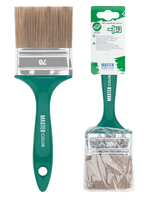 Master Color Кисть флейцевая 70 мм, малярная, натуральная щетина, зеленый, фото 8
