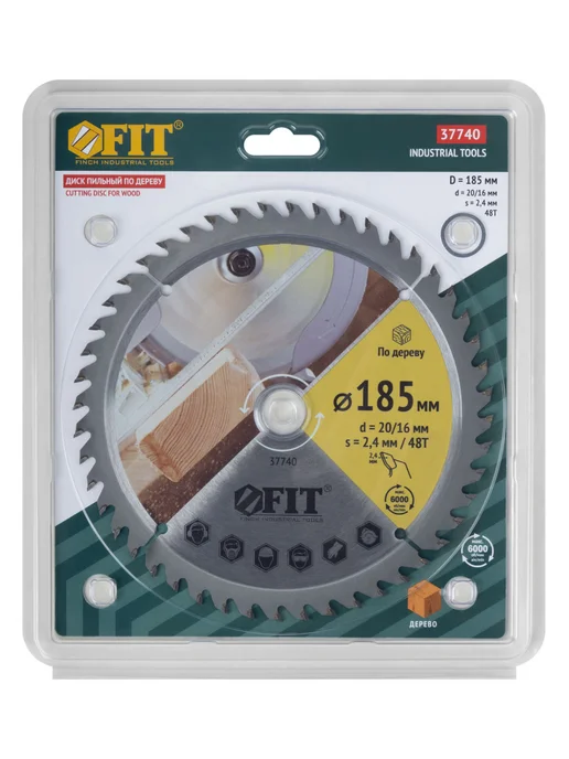 FIT FINCH INDUSTRIAL TOOLS Диск пильный по дереву 185х20 для циркулярной пилы, 48T, 185x20, фото 8