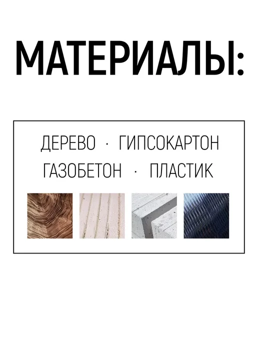 MOS Пильный диск 125 по дереву и пластику, для УШМ, 3 зуба, серый, фото 5
