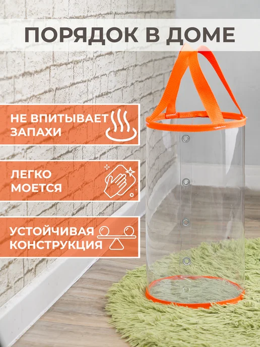 ТентовЪ Органайзер для хранения игрушек и белья, белый, фото 4