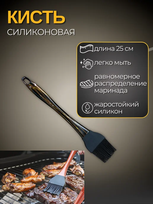 GRILLJOY Набор для барбекю и гриля в подарок мужчине на день рождения, серый, фото 4