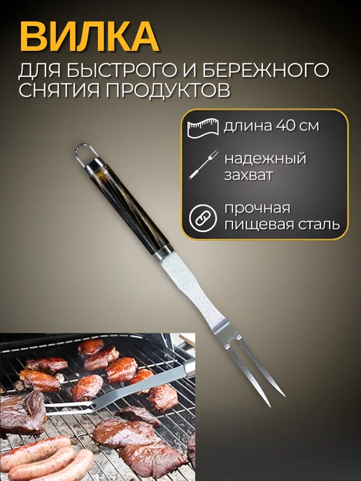 GRILLJOY Набор для барбекю и гриля в подарок мужчине на день рождения, серый, фото 5