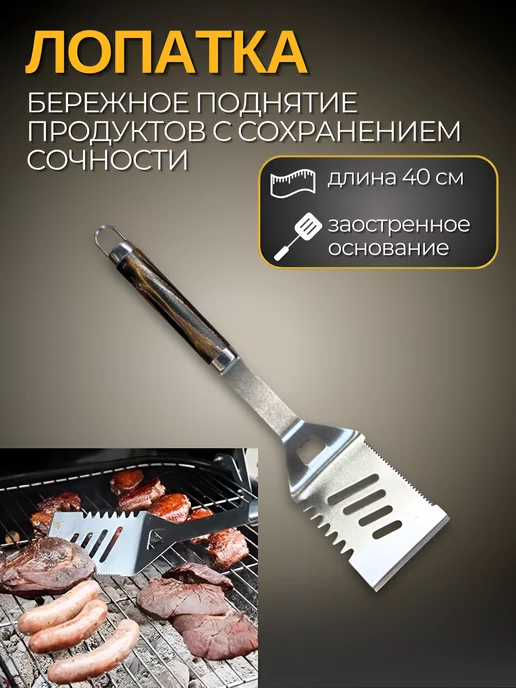 GRILLJOY Набор для барбекю и гриля в подарок мужчине на день рождения, серый, фото 7