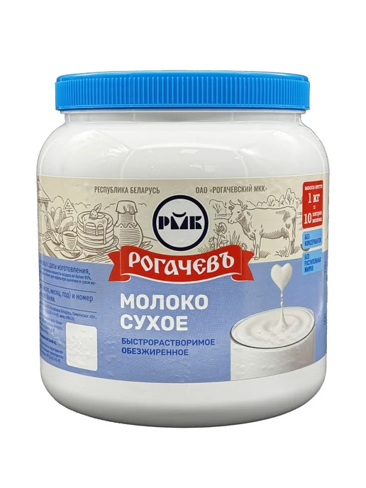 Рогачевъ Молоко сухое обезжиренное "Калинка", Рогачев, 1 кг, 1 кг, фото 3