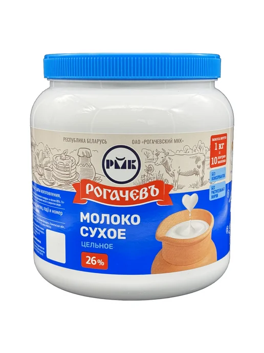 Рогачевъ Молоко сухое цельное, сорт ЭКСТРА, 26%, Рогачев, 300 г, 1 кг, фото 3