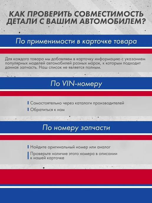 GRIFF TECH Диски тормозные передние для Hyundai Солярис 1 2 Киа Рио 3 4, вариант, фото 6