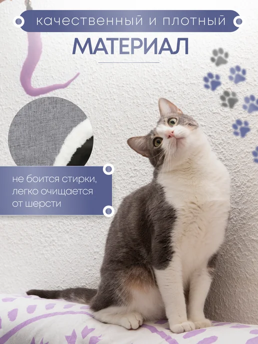 Oqqi Дом для кошки большой с лежанкой и когтеточкой, вариант, фото 6