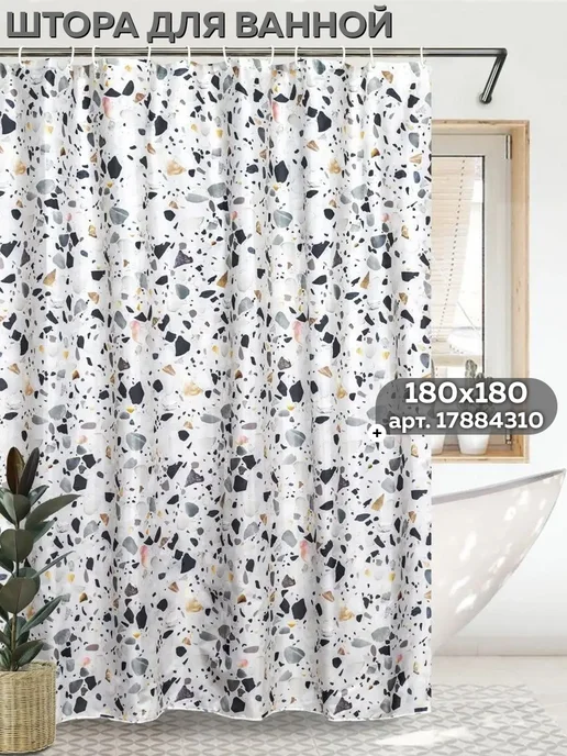 Bath Plus Корзина для игрушек в детскую, белый, фото 8
