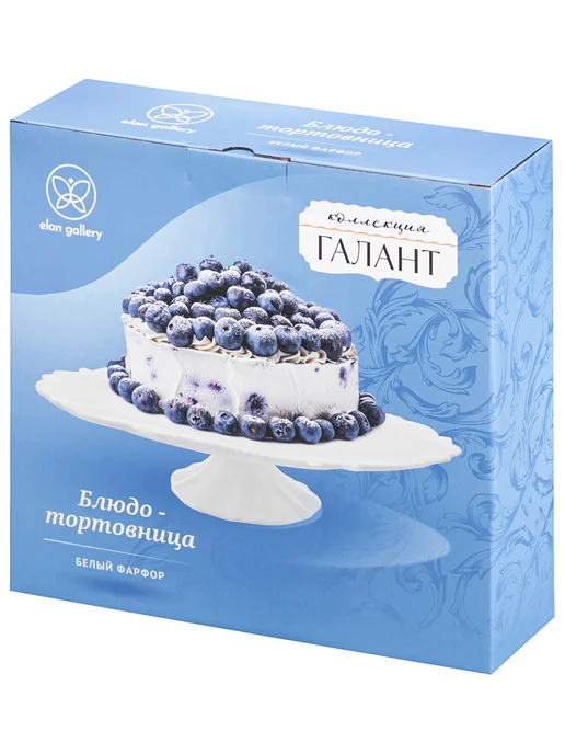 Elan Gallery Тортовница на ножке «Галант», 29 см, белый, фото 6