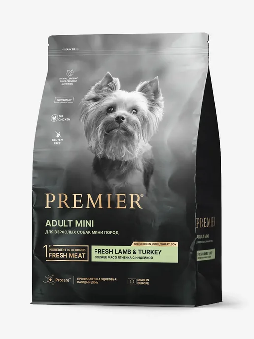 Сухой корм PREMIER для собак, мелкие, индейка, мясо, ягненок, 8 кг