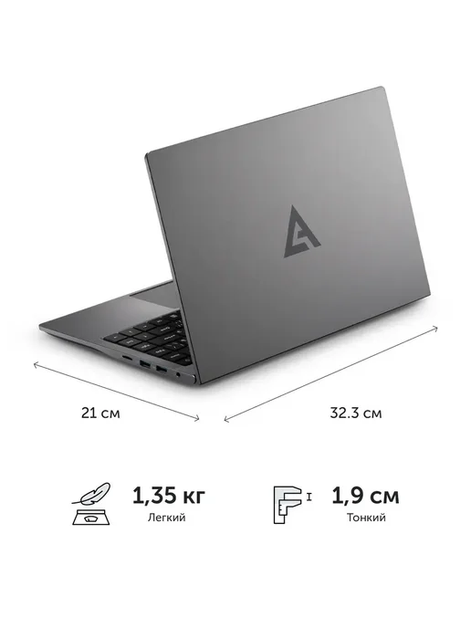AZERTY Ноутбук для учебы RB-1452 14" IPS N95 16GB RAM, 1TB SSD, 16 ГБ, 1 ТБ, фото 2