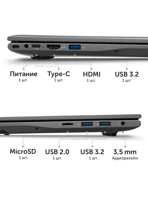 AZERTY Ноутбук для учебы RB-1452 14" IPS N95 16GB RAM, 1TB SSD, 16 ГБ, 1 ТБ, фото 4