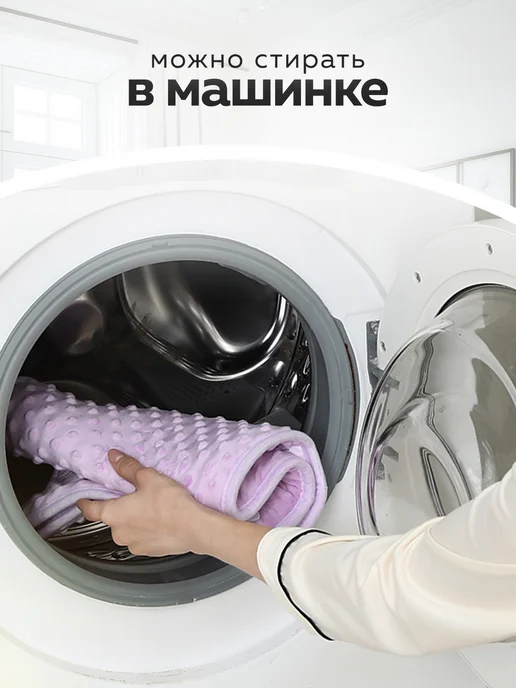 Easy Life Грелка электрическая для тела, ног и спины, электрогрелка, розовый, фото 5