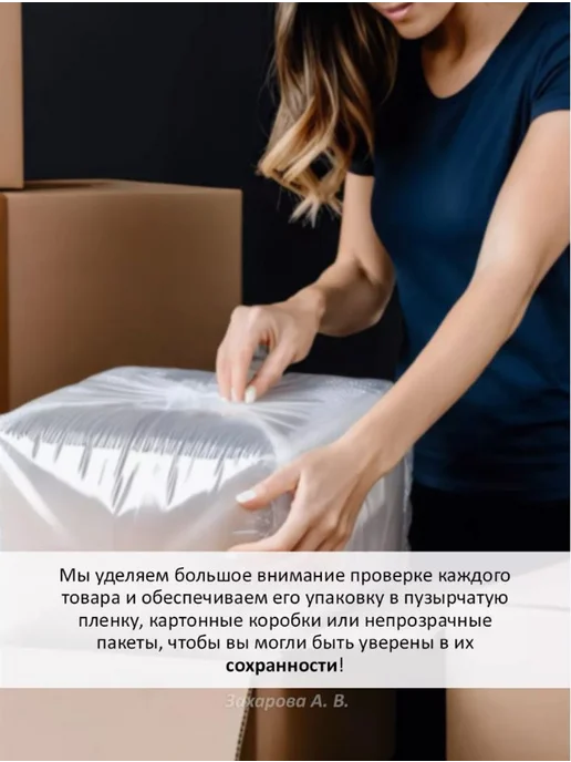 Finjoy Стеклоочиститель Indigo orbit -20° C 4 л, 3,5 л, фото 3