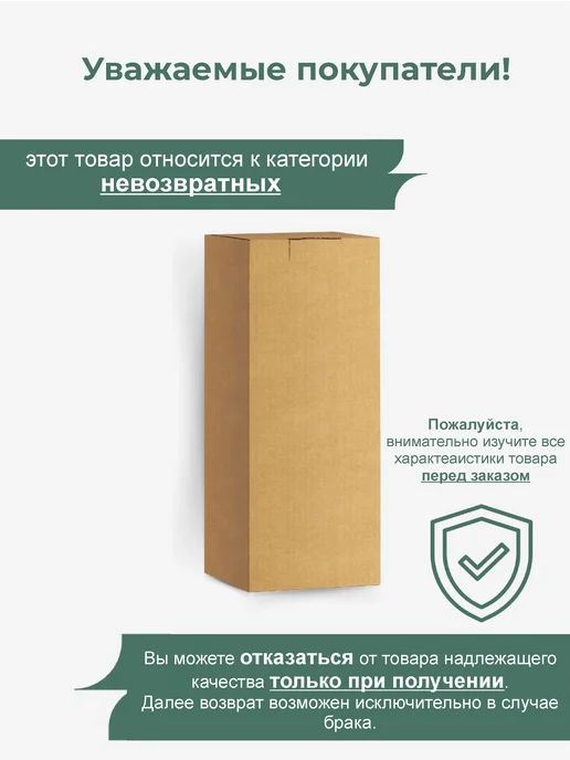 HAPPIDOME Мусорное ведро с крышкой 12л, 12 л, фото 8