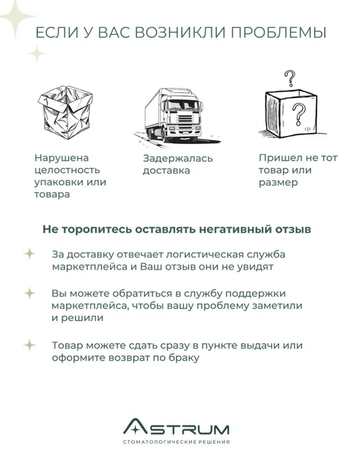 Eurotype Пакет крафт для стерилизации комб 90мм*165мм, 200шт Евротайп, 200 шт, фото 6