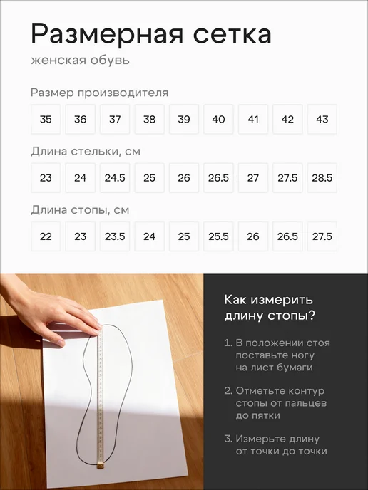 ECCO Треки женские демисезонные ULT-TRN, текстиль, черный, фото 7