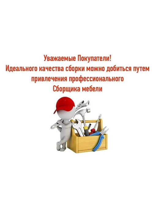 HАPPY STORE Зеркало навесное для спальни и прихожей овальное, бежевый, фото 3