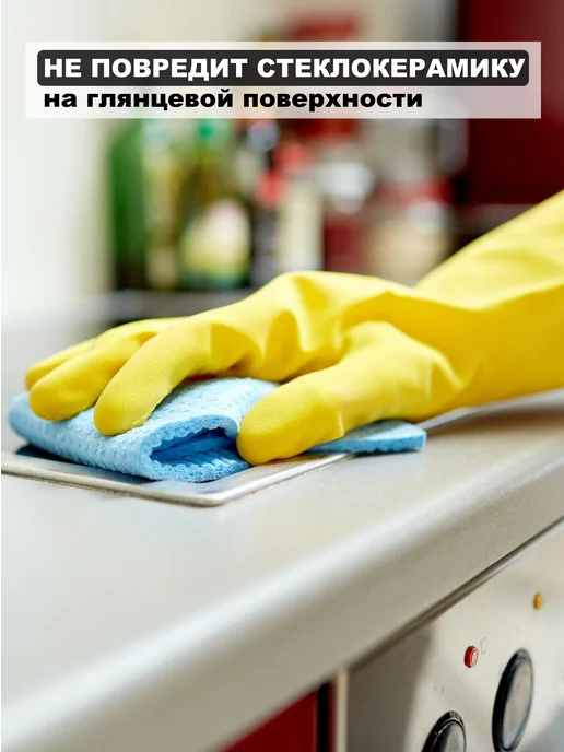 Well Салфетки губчатые для уборки 5 штук большой размер, синий, 5 шт, фото 4