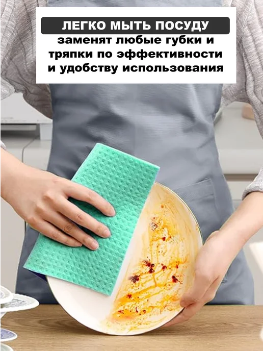 Well Салфетки губчатые для уборки 5 штук большой размер, синий, 5 шт, фото 7