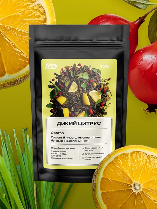 Әйелдерді ұрып-соғып жатқан фото