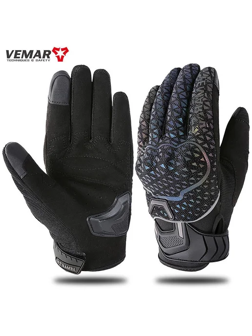 Перчатки мото ТПУ защита P1234 Р. XXL Цв. Серый, серый