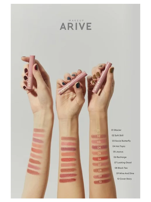 ARIVE MAKEUP Помада увлажняющая Balm Lipstick 09 Wine And Dine, 2 г, 2 г, фото 3