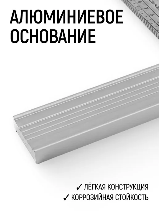 FIT FINCH INDUSTRIAL TOOLS FIT Угольник 35 см столярный алюминиевый, рифленая шкала, 40x18 см, фото 4