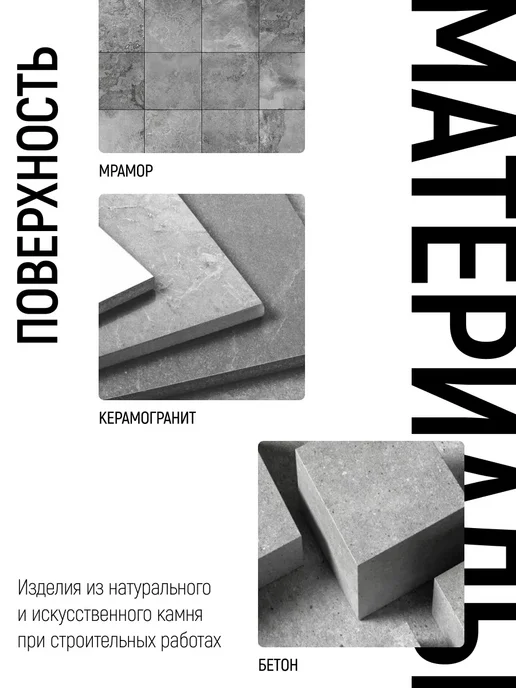 FIT FINCH INDUSTRIAL TOOLS Шлифовальный круг 100 мм Р50 алмазный диск АГШК черепашка, белый, фото 6