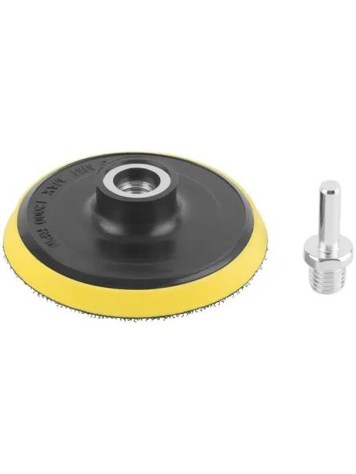FIT FINCH INDUSTRIAL TOOLS Тарелка опорная 100 мм для кругов для дрели болгарки, черный, фото 4