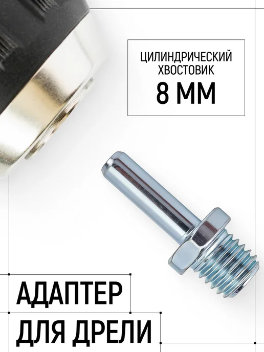 FIT FINCH INDUSTRIAL TOOLS Тарелка опорная 125 мм для ушм и дрели, черный, фото 4