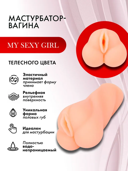 Екі тұтқын сексуалды полицейді екі қарумен зорлайды. Порно анамның досын зорлықпен трахты