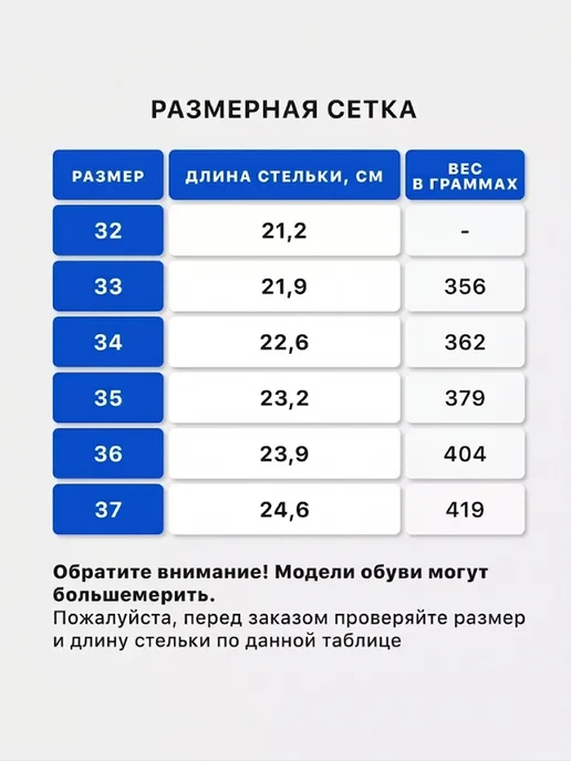 FN Бутсы футбольные с шипами детские Moon (MG) Kid, синий, фото 5