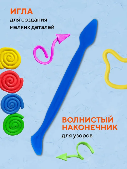 Доска для лепки пластиковая А4 со стеком, красный, фото 4