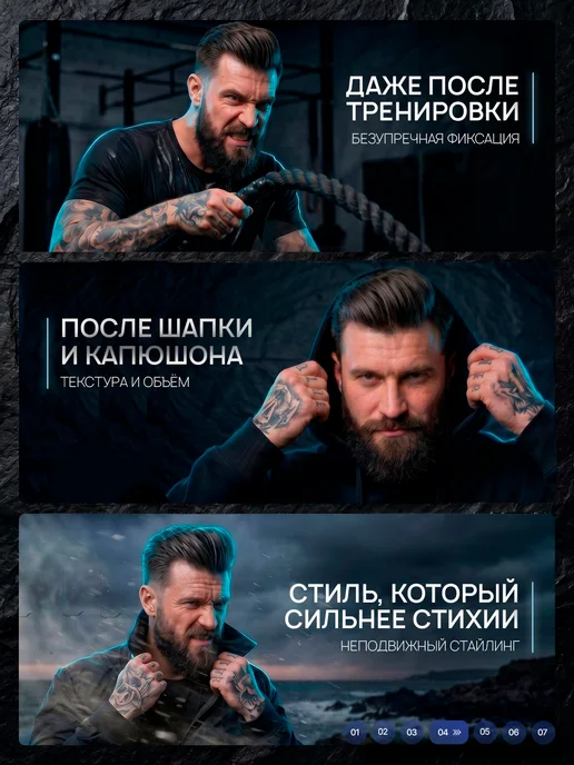 SADOER Текстурирующая глина паста для укладки волос матовая мужская, серый, фото 4