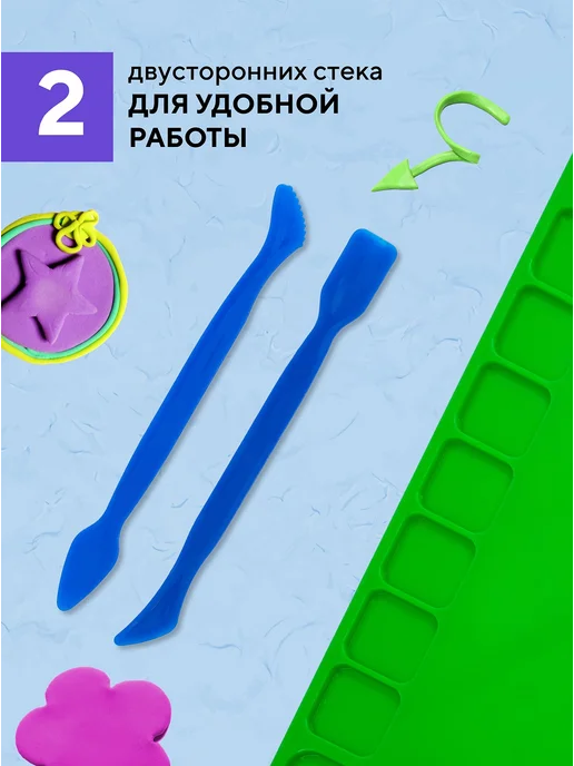 Доска для лепки пластиковая А4 со стеком, зеленый, фото 2