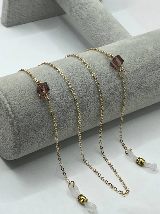 SunGold Цепочка для очков, розовый