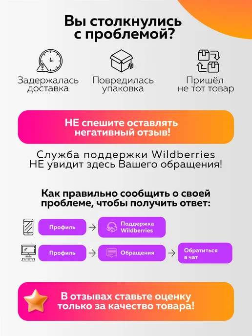 ABC Farben Веник березовый с багульником, вариант, фото 3
