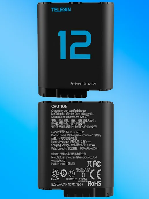Telesin Аккумулятор для GoPro Hero 9 10 11 12 на 1750 mAh, 1750 мАч, фото 5