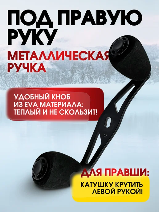 FISHWISH Катушка для спиннинга мультипликаторная для рыбалки, красный, фото 2