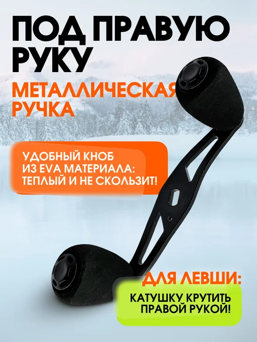 FISHWISH Катушка для спиннинга мультипликаторная для рыбалки, голубой, фото 2