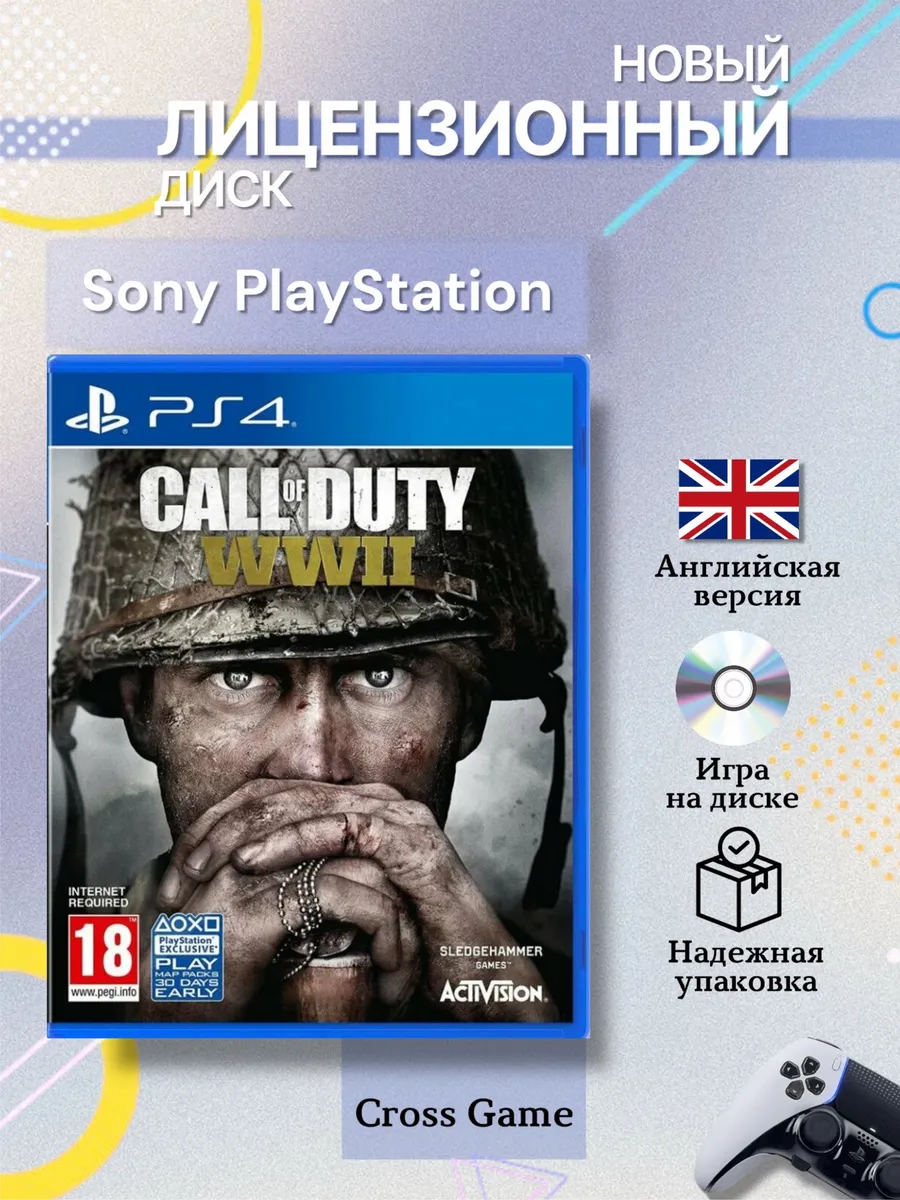 Игра Call of Duty: WWII, PlayStation 4, Английская версия
