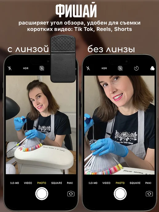GLANZ Линза на телефон макролинза на iphone рыбий глаз микролинза, серый, фото 4