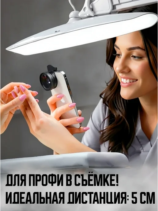 GLANZ Линза на телефон макролинза на iphone рыбий глаз микролинза, серый, фото 6