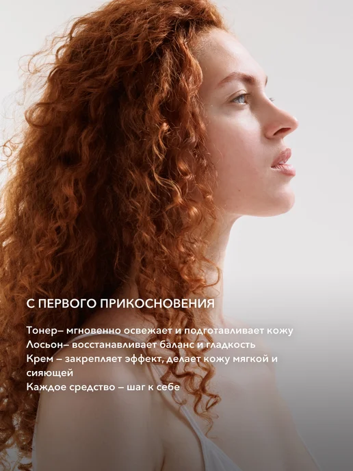DOLLY MILANO Набор уходовой косметики для лица подарочный 3в1, розовый, фото 2