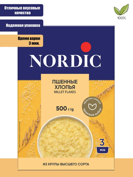 NORDIC Хлопья пшенные 500 г. 1 пачка, 500 г, фото 6